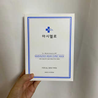 닥터마시멜로 닥터마스멜로 마블러스 아쿠아 클리닉 마스크 — 5점을 준 리뷰어가 2020년 10월 올린 사용 사진