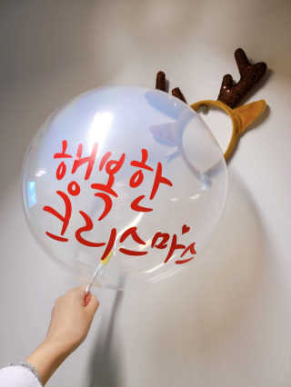 myal님이 올린 리뷰 사진 1
