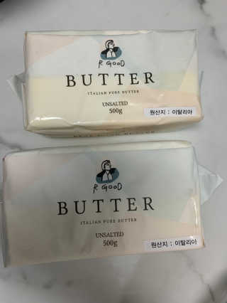 비르질리오 알굿버터 RGOOD_BUTTER — 5점을 준 리뷰어가 2020년 10월 올린 사용 사진