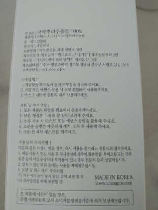 랄라님이 올린 리뷰 사진 2