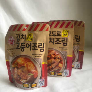 solfficial님이 올린 리뷰 사진 1