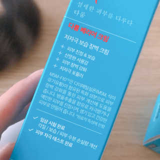 Hpy님이 올린 리뷰 사진 3