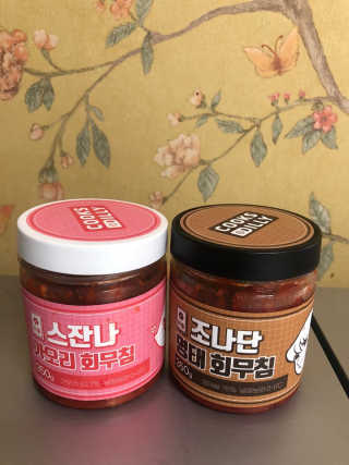 물새님이 올린 리뷰 사진 3
