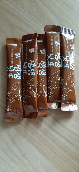 엘리자배씨님이 올린 리뷰 사진 3