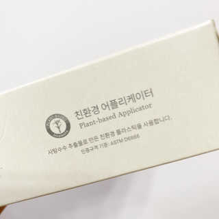 헤이뷰님이 올린 리뷰 사진 4