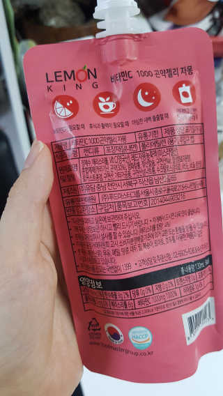 응디니님이 올린 리뷰 사진 3