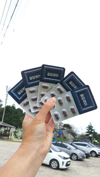 알라딘지니님이 올린 리뷰 사진 2