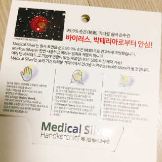 냐냐님이 올린 리뷰 사진 4