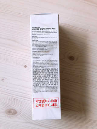 춘향님이 올린 리뷰 사진 4