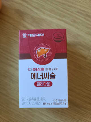 다솜이마마님이 올린 리뷰 사진 1