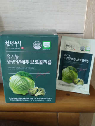 람보슈터님이 올린 리뷰 사진 1