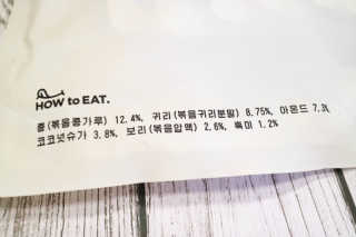 김혜원님이 올린 리뷰 사진 2