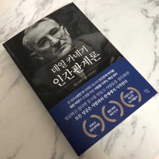 리뷰크러쉬님이 올린 리뷰 사진 3