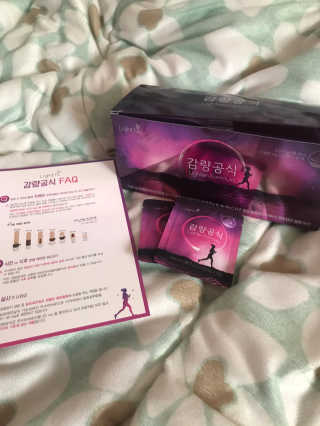 [감량공식] 다이어트 건강기능식품 신규 캠페인 — 3점을 준 리뷰어가 2020년 4월 올린 사용 사진