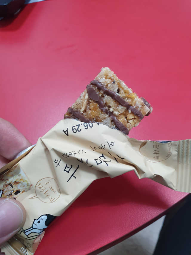 소담한바 1+1 리뷰 사진