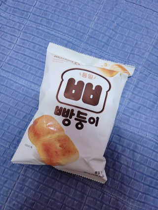 마켓오 빵둥이 15봉지 — 5점을 준 리뷰어가 2020년 11월 올린 사용 사진