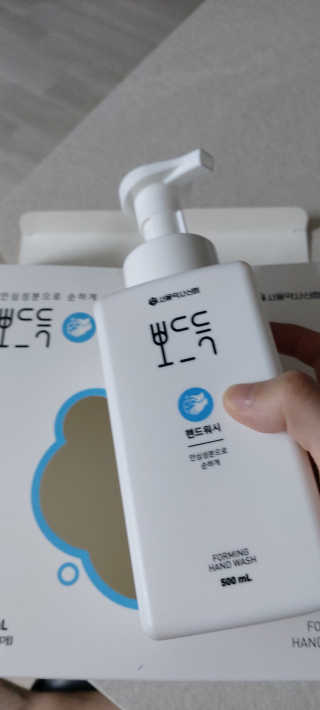 해피봉봉님이 올린 리뷰 사진 3