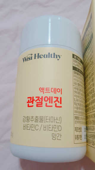 jju님이 올린 리뷰 사진 2