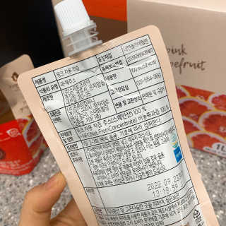 자연에온 핑크 자몽 착즙 100mL 10개입 2BOX — 5점을 준 리뷰어가 2020년 11월 올린 사용 사진