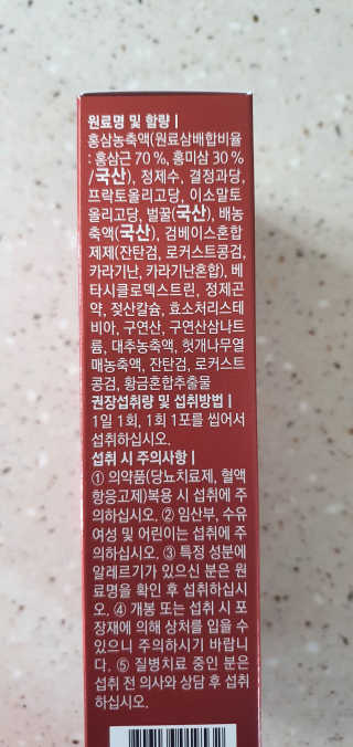 완이네님이 올린 리뷰 사진 3