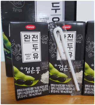 세상간단 완전푸드 [완전두유] 5종 — 5점을 준 리뷰어가 2020년 4월 올린 사용 사진