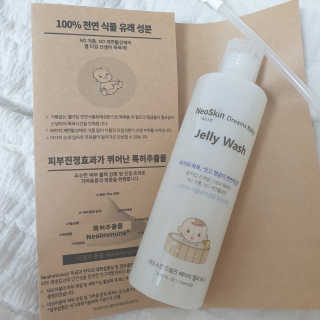 Rooloo님이 올린 리뷰 사진 1