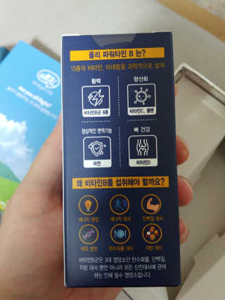 호님이 올린 리뷰 사진 2