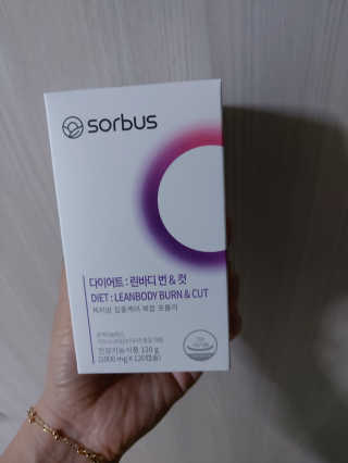 소버스 다이어트 린바디 번앤컷 — 5점을 준 리뷰어가 2020년 6월 올린 사용 사진