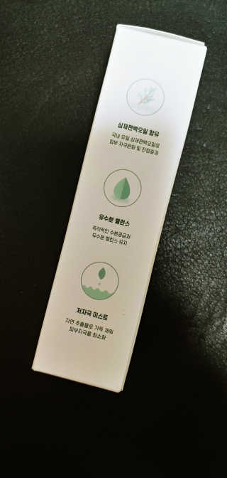 세상에없는나님이 올린 리뷰 사진 2