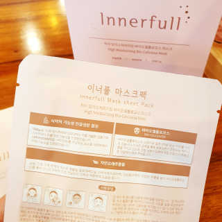 이너풀 하이 모이스처라이징 바이오셀룰로오스 마스크 — 5점을 준 리뷰어가 2020년 9월 올린 사용 사진