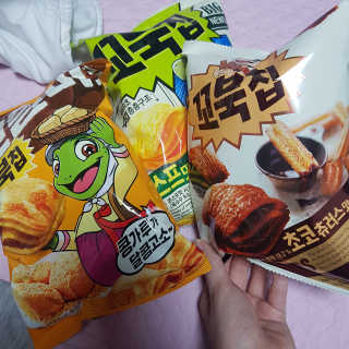 응디니님이 올린 리뷰 사진 4