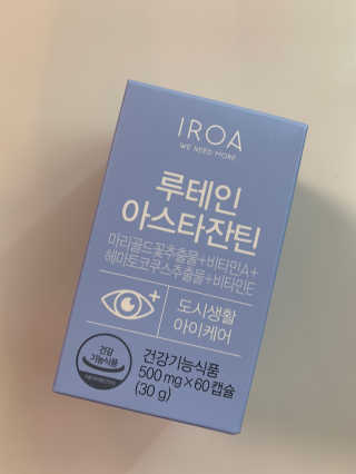 투밍님이 올린 리뷰 사진 1