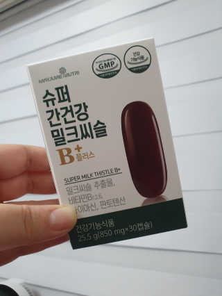 긴지나님이 올린 리뷰 사진 1