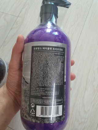 프로방스 바이올렛 퍼퓸 트리트먼트 1000ml 업그레이드 — 4점을 준 리뷰어가 2020년 8월 올린 사용 사진