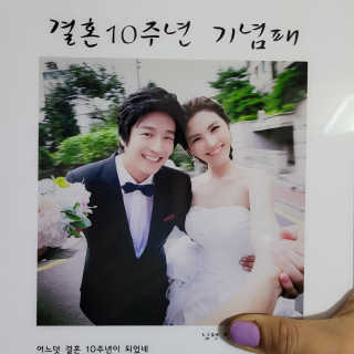 셔리홍님이 올린 리뷰 사진 2