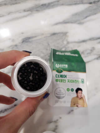 공팔이님이 올린 리뷰 사진 3