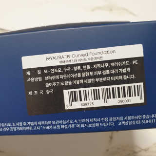 s080401님이 올린 리뷰 사진 3