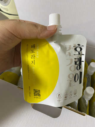 린짱님이 올린 리뷰 사진 3