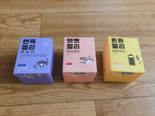 모닝스타님이 올린 리뷰 사진 1