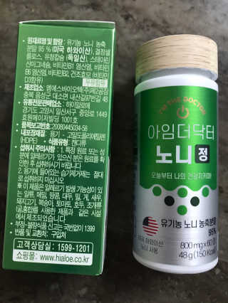 농이님이 올린 리뷰 사진 3