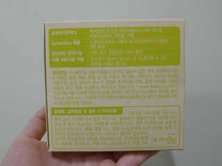 정현님이 올린 리뷰 사진 3