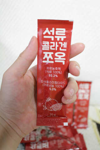조은약초 석류콜라겐 석류즙 석류쪼옥 젤리 스틱 15포 x 20g — 4.5점을 준 리뷰어가 2020년 8월 올린 사용 사진