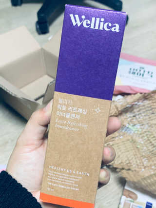 웰리카_V CARE 웰리카 락토 리프레싱 이너클렌저 — 5점을 준 리뷰어가 2020년 11월 올린 사용 사진
