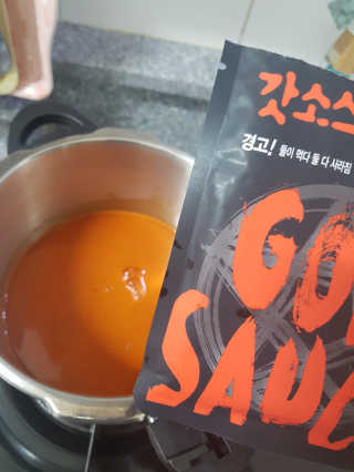 부농다동맘님이 올린 리뷰 사진 2