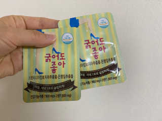 아름한님이 올린 리뷰 사진 1