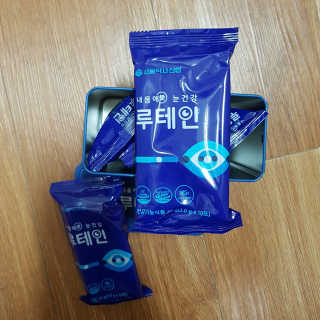 서울약사신협_내몸애눈건강루테인_2g x 50포 — 5점을 준 리뷰어가 2020년 5월 올린 사용 사진