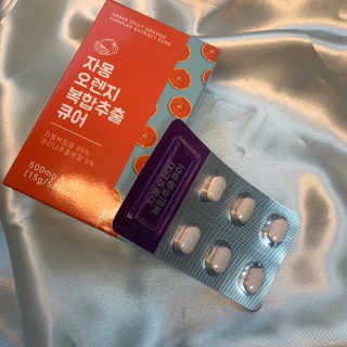 조은약초 자몽 오렌지 복합물 추출물 과라나 나린진 큐어 — 4점을 준 리뷰어가 2020년 5월 올린 사용 사진