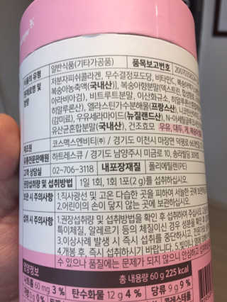 지구별철학자님이 올린 리뷰 사진 4