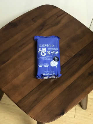 서울약사신협_프로바이오생유산균_2.5G x 100포 — 5점을 준 리뷰어가 2020년 9월 올린 사용 사진