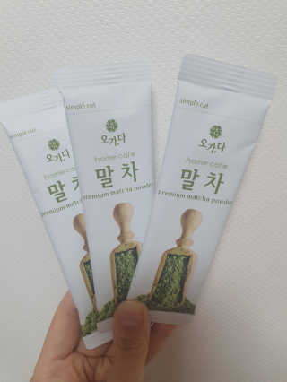 영.주님이 올린 리뷰 사진 1